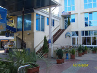 Отдых в Адлере -  - Отель "Оазис"
